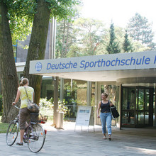 Main entrance of the GSU
