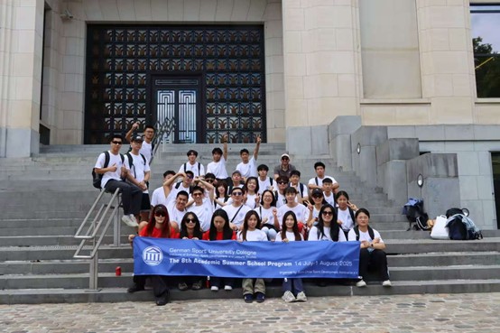 Students from China Visit Essen
