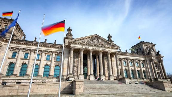 Deutscher Bundestag
